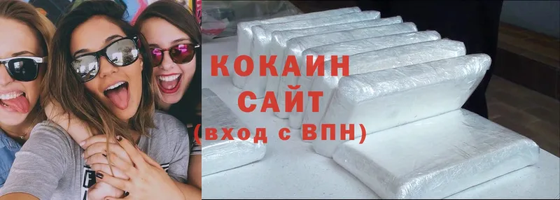 Cocaine FishScale  цена наркотик  Бугульма 